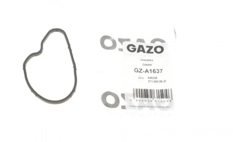 Прокладка насосу вакуумного Opel Insignia A 2.0 Turbo 08-17 GAZO GZ-A1637