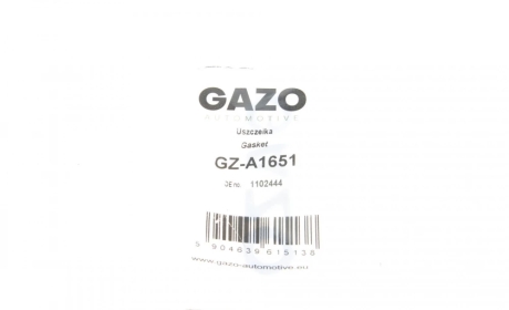 Прокладка турбины GAZO GZ-A1651 (фото 1)