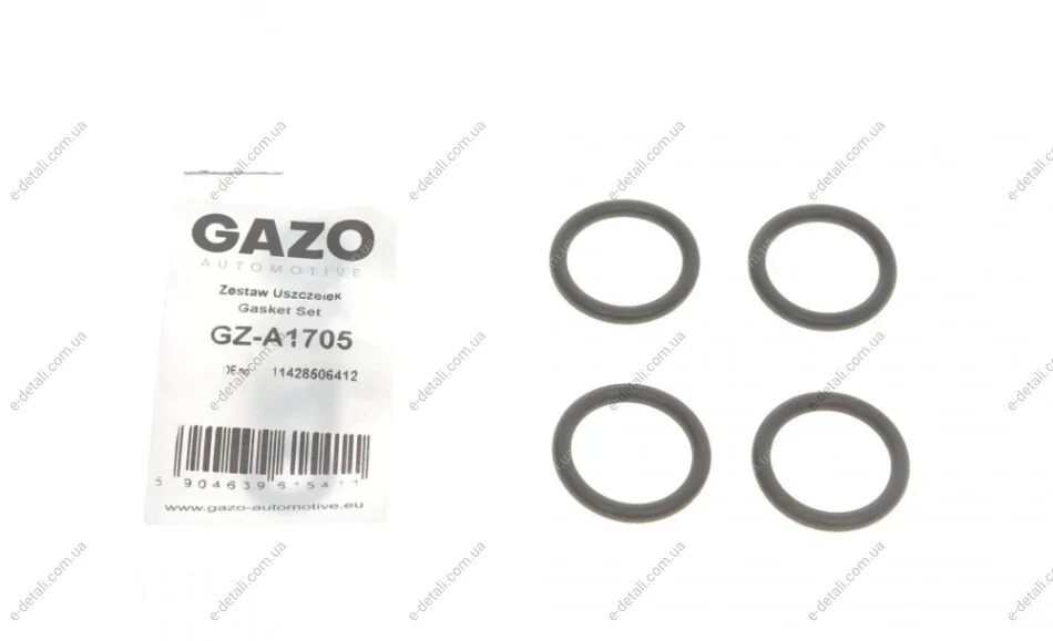 Прокладка фильтра масляного BMW 1 (E87)/3 (E90)/5 (E60)/X1/X3 2.0D 03-15 N47 (к-кт) GAZO GZ-A1705 (фото 1)