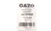 Шайба под форсунку VW Caddy 1.6TDi 10- (к-кт 4шт) GAZO GZ-A1728 (фото 3)