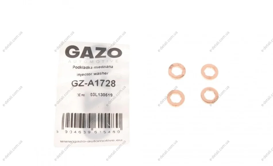 Шайба под форсунку VW Caddy 1.6TDi 10- (к-кт 4шт) GAZO GZ-A1728 (фото 1)