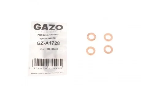 Шайба под форсунку VW Caddy 1.6TDi 10- (к-кт 4шт) GAZO GZ-A1728