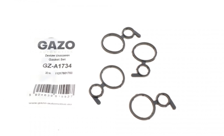 Прокладка кришки клапанів GAZO GZ-A1734 (фото 1)