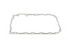 Прокладка поддона BMW 3 (E90-E93)/5 (E60) 2.0D N47 04-15 GAZO GZ-A1808 (фото 1)