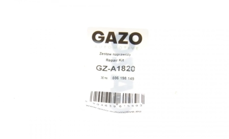 Ремкомплект форсунки GAZO GZ-A1820