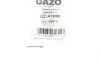 Шайба под форсунку Opel Astra H 1.7 CDTI 04- (к-кт 4шт) GAZO GZ-A1890 (фото 2)