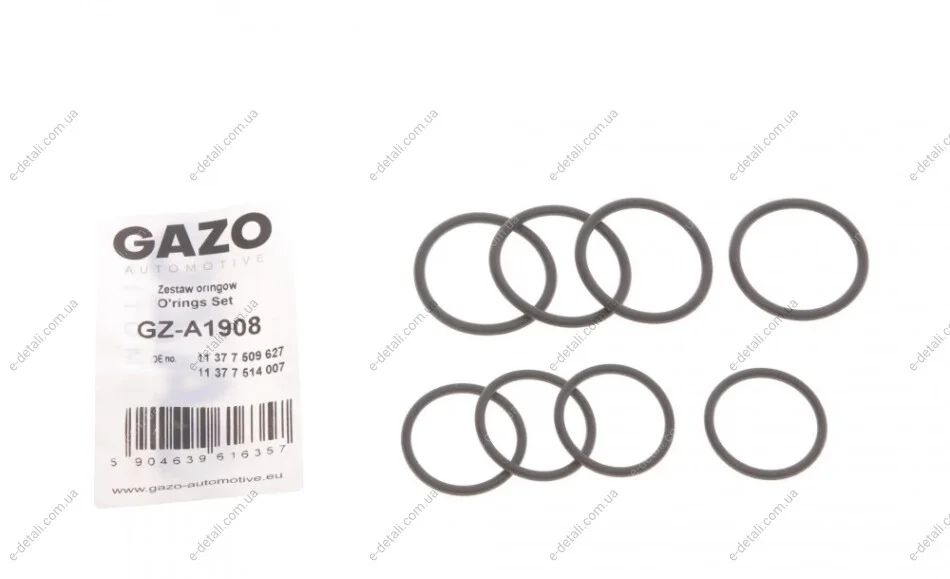 Кольцо уплотнительное свечного колодца BMW 3 (E46/E90)/1 (E87) 01-07 (N46/N42) (к-кт 8шт) GAZO GZ-A1908 (фото 1)