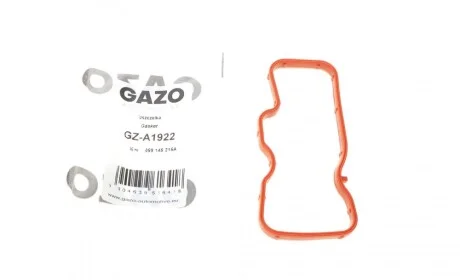 Прокладка коллектора впускного Audi Q5/Q7/VW Touareg 3.0 TDI 10-18 (L) GAZO GZ-A1922