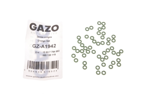 Уплотняющее кольцо GAZO GZ-A1942