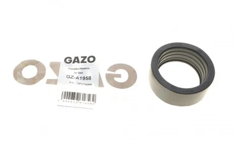 Прокладка турбины уплотнительная BMW 5 (F10) 3.0-4.4i 10- M57 GAZO GZ-A1958
