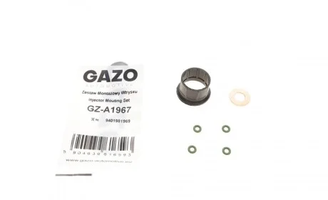 Ремкомплект форсунки Fiat Scudo 2.0 JTD 16V 99-06 GAZO GZ-A1967