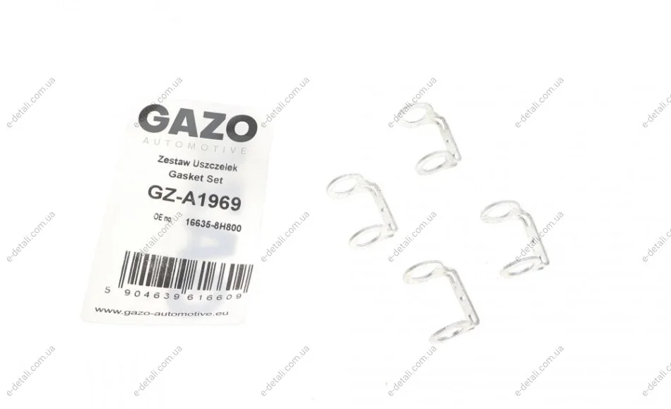 Кольцо уплотнительное форсунки Nissan X-Trail/Primera/Almera 2.2 dCi 00- (к-кт 4шт.) GAZO GZ-A1969 (фото 1)