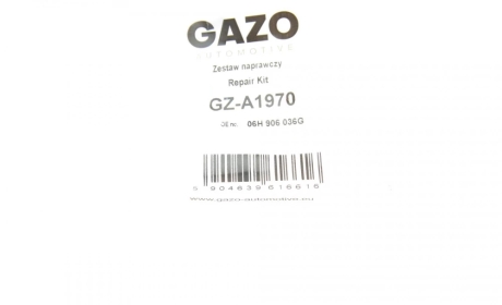 Ремкомплект форсунки GAZO GZ-A1970