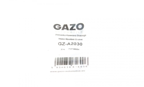 Прокладка коллектора выпускного GAZO GZ-A2030