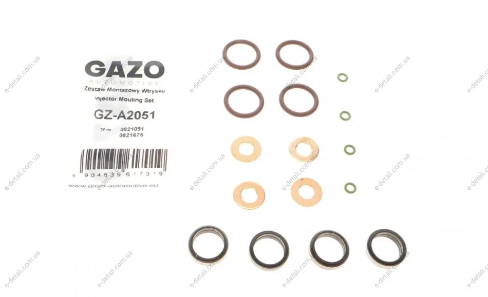 Ремкомплект форсунки Opel Astra G 2.0-2.2 DI 98-05 (к-к-т на 4шт) GAZO GZ-A2051 (фото 1)