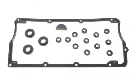 Прокладка крышки клапанов VW Passat 2.5TDI 98-05 (к-кт) GAZO GZ-A2082