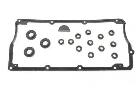 Прокладка крышки клапанов VW Passat 2.5TDI 98-05 (к-кт) GAZO GZ-A2082
