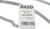 Прокладка крышки клапанов BMW 5 (E39)/7 (E38)/X5 (E53) 96-03 M62 (К-кт 1-8) GAZO GZ-A2094 (фото 2)