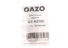Ремкомплект форсунки GAZO GZ-A2155 (фото 8)