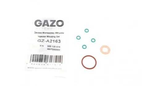 Ремкомплект форсунки VW Caddy III/IV/Crafter 2.0 TDI 10-20 GAZO GZ-A2163