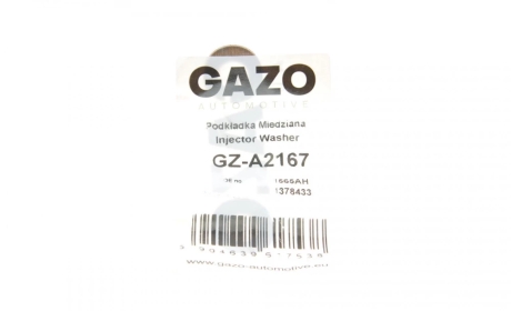 Ремкомплект форсунки GAZO GZ-A2167