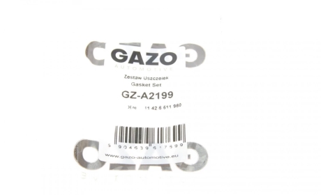 Прокладка радіатора масляного GAZO GZ-A2199