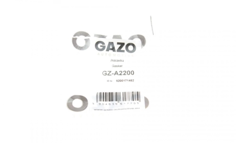 Прокладка GAZO GZ-A2200 (фото 1)