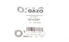 Прокладка крышки горловины маслозаливной Mazda 3/5/6/Ford Meverick 1.6-2.3 02- GAZO GZ-A2281 (фото 2)