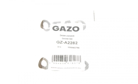 Кільце ущільнююче GAZO GZ-A2282