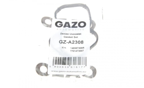 Прокладка колектора впускного GAZO GZ-A2308