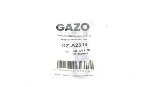 Ремкомплект форсунки GAZO GZ-A2314