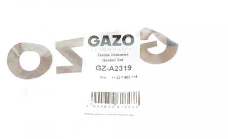 Прокладка радіатора масляного GAZO GZ-A2319