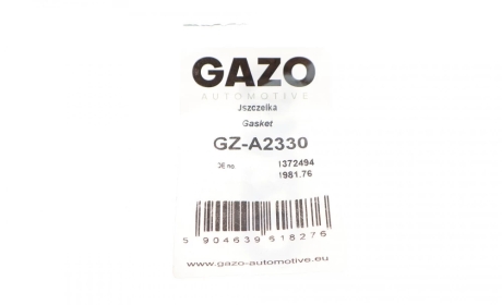 Уплотняющее кольцо GAZO GZ-A2330 (фото 1)