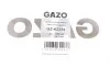 Прокладка кришки клапанів Opel Insignia/Astra J 2.0 Turbo 08-20 GAZO GZ-A2359 (фото 2)