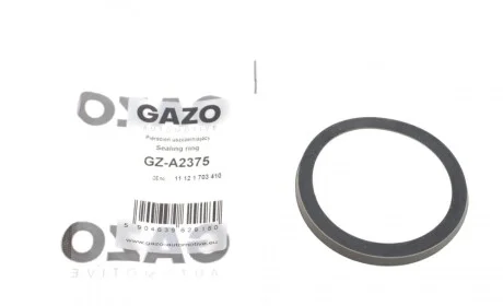 Прокладка кришки горловини маслозаливної BMW 3 (E46) 98-05/5 (E39/E60) 95-05 (M52/M54) GAZO GZ-A2375