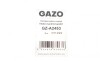 Прокладка коллектора впускного Toyota Avensis 2.0D 99-08 GAZO GZ-A2453 (фото 2)