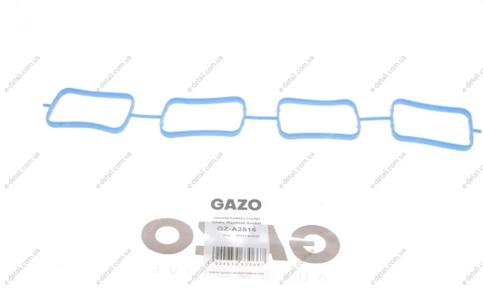 Прокладка колектора впускного Lexus NX/Toyota Rav4 2.5/2.5H 11- GAZO GZ-A2516 (фото 1)