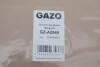Прокладка головки блоку циліндрів GAZO GZ-A2569 (фото 2)