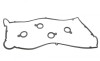 Прокладка крышки клапанов Mitsubishi Lancer/Outlander 2.0 03- GAZO GZ-A2704 (фото 1)