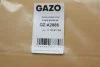 Комплект прокладок (верхний) BMW 3 (E90-E93)/X1 E84) 2.0D N47 07-15 GAZO GZ-A2886 (фото 2)