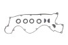 Прокладка крышки клапанов Hyundai Tucson/Kia Sportage 2.0i 16V 04- (к-кт) GAZO GZ-A3025 (фото 1)