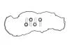 Прокладка крышки клапанов BMW 3 (F30/F80)/5 (F10/G30/F90)/X3 (F25) 10-18 (к-кт) B47 D20/B47 C20 GAZO GZ-A3035 (фото 1)