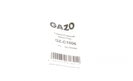 Шланг паливний GAZO GZ-C1006