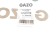 Шланг топливный GAZO GZ-C1010 (фото 9)