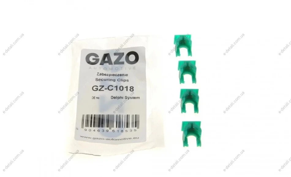 Фиксатор шланга обратки форсунки (Delphi) (к-кт) GAZO GZ-C1018 (фото 1)