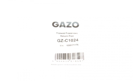 Шланг топливный GAZO GZ-C1024