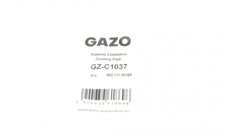 Трубка системи охолодження GAZO GZ-C1037