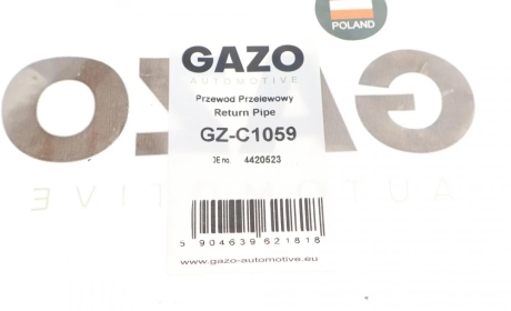 Шланг топливный GAZO GZ-C1059