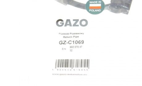 Шланг топливный GAZO GZ-C1069