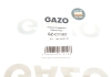 Шланг топливный GAZO GZ-C1102 (фото 6)